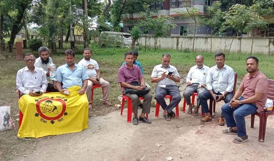 ৬ দাবিতে সেনবাগে স্বাস্থ্য সহকারীদের অবস্থান কর্মসূচি