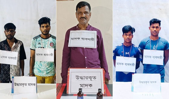 চাঁদপুরে ৫ মাদক কারবারি গ্রেপ্তার