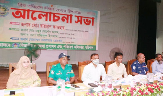 প্লাস্টিক দূষণ আর নয়, বন্ধ করার এখনই সময়