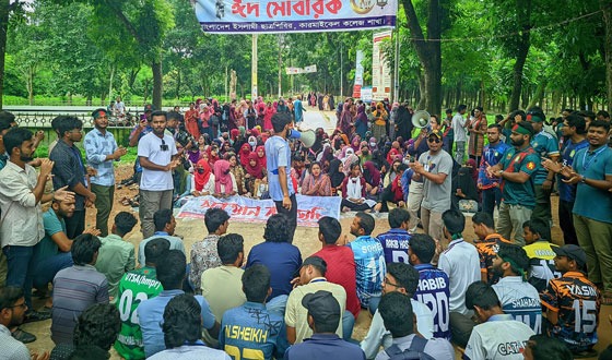 কারমাইকেল কলেজ চতুর্থ দিনের মতো ‘কমপ্লিট শাটডাউন’