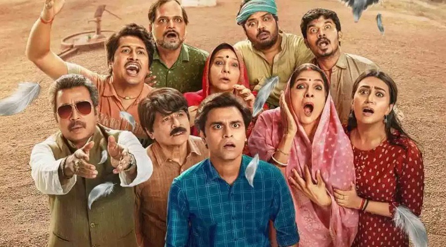 আবারও পর্দায় ফিরেছে ‘পঞ্চায়েত’