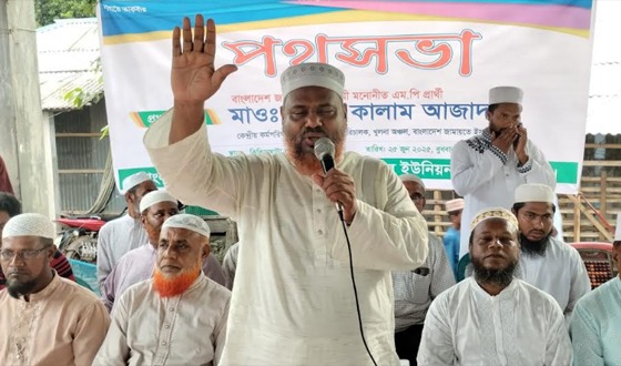 সমাজে শান্তি শৃঙ্খলা বজায় রাখতে হবে: আবুল কালাম আজাদ