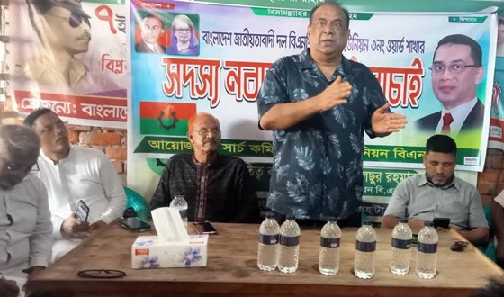 দেবহাটায় বিএনপির সদস্য নবায়ন ও সভায় জেলা নেতৃবৃন্দ