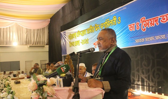৫৪ বছরে স্বাধীনতার এই সময়ে বাংলাদেশ বার বার লাইনচ্যুত হয়েছে