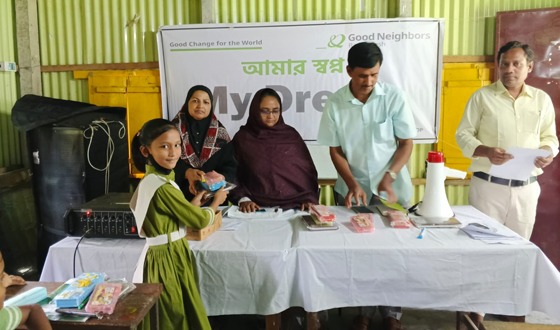 ঘাটাইলে “মাই ড্রিম”শীর্ষক চিত্রাঙ্কন প্রতিযোগিতা