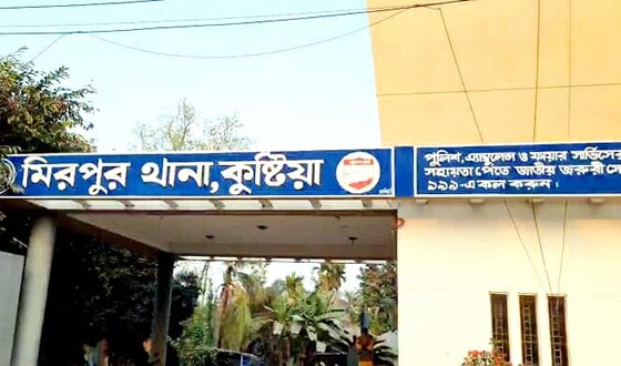 কুষ্টিয়ার দৌলতপুর ও মিরপুরে ডাকাতি, টাকা-স্বর্ণালংকার লুট
