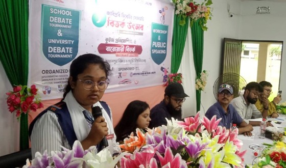 জাবিপ্রবিতে দুই দিনের ডিবেটিং উৎসব