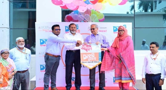 রাজশাহীতে দিনব্যাপী চাকরি মেলা, নিয়োগ পাচ্ছেন ২৫০ জন