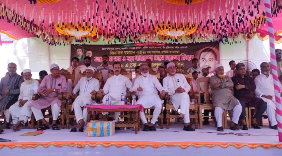 কালীগঞ্জে শহীদ রাষ্ট্রপতি জিয়াউর রহমানের শাহাদাৎ বার্ষিকীর আলোচনা সভা ও চারা গাছ বিতরণ