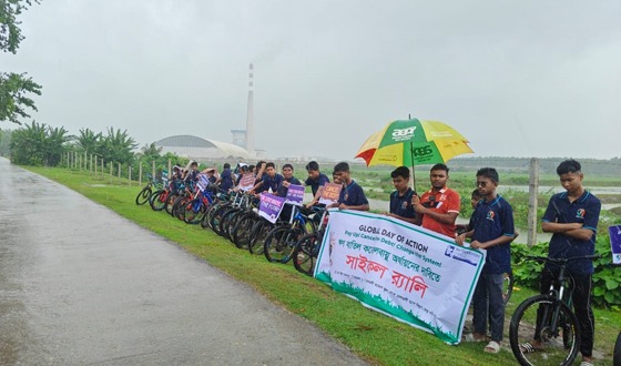 তালতলীতে জলবায়ু অর্থায়ন থেকে সহযোগিতার দাবিতে সাইকেল র‍্যালি