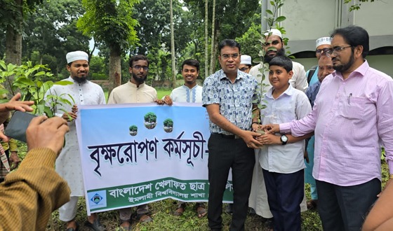 ইবিতে খেলাফত ছাত্র মজলিসের বৃক্ষরোপণ কর্মসূচি