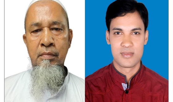 আগৈলঝাড়া বাজার পরিচালনা কমিটির নির্বাচন