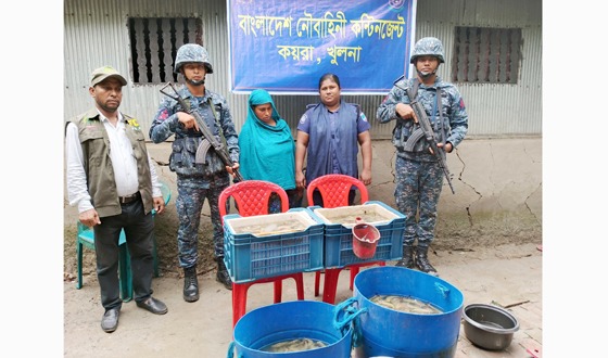 কয়রায় জেলি পুশকৃত বাগদা চিংড়ি জব্দ