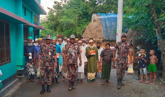 গোমস্তাপুরে মাদকদ্রব্যের অপব্যবহার ও পাচারবিরোধী আন্তর্জাতিক দিবস পালিত