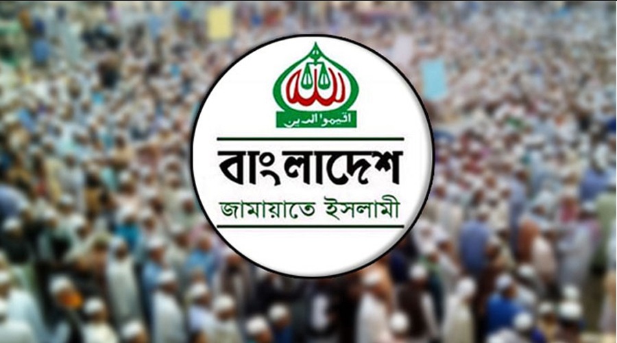 জুলাই অভ্যুত্থান বার্ষিকী: মাসব্যাপী কর্মসূচি জামায়াতের