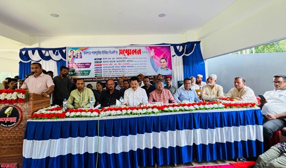 কাউখালীতে চিরাপাড়া ইউনিয়ন বিএনপির সম্মেলন অনুষ্ঠিত