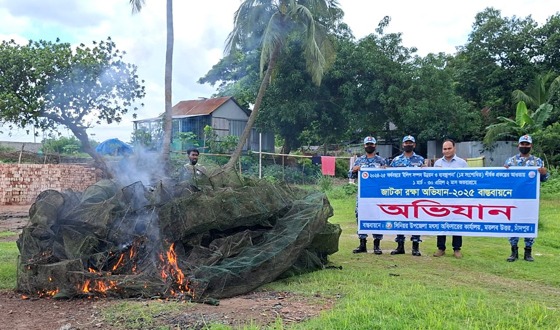 মতলব উত্তরের মেঘনা নদীতে ৪৫ টি চায়না দুয়ারী চাই জব্দ