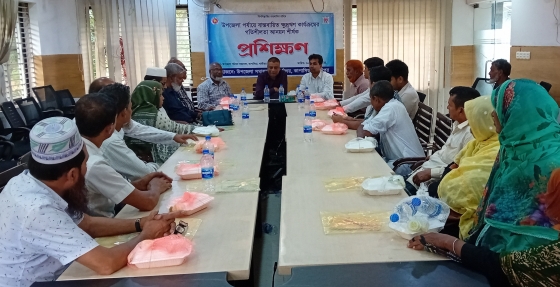 কাপাসিয়ায় সমাজসেবার 'ক্ষুদ্রঋণ কার্যক্রমের গতিশীলতা আনয়ন' শীর্ষক প্রশিক্ষণ কর্মশালা