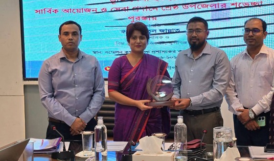 ভূমি মেলায় লৌহজং উপজেলা ভূমি অফিস শ্রেষ্ঠ হিসেবে নির্বাচিত