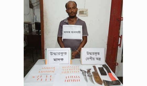 মতলব উত্তরে ৩৫৫ পিছ ইয়াবা ও দেশীয় অস্ত্রসহ আটক ১