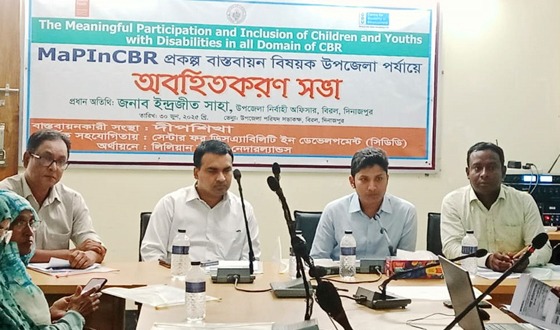 দীপশিখার প্রতিবন্ধীদের প্রকল্প অবহিত করণ সভা