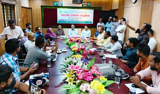 নাঙ্গলকোট পৌরসভার ২০২৫-২৬ অর্থ বছরে ৪৭ কোটি টাকার বাজেট ঘোষণা