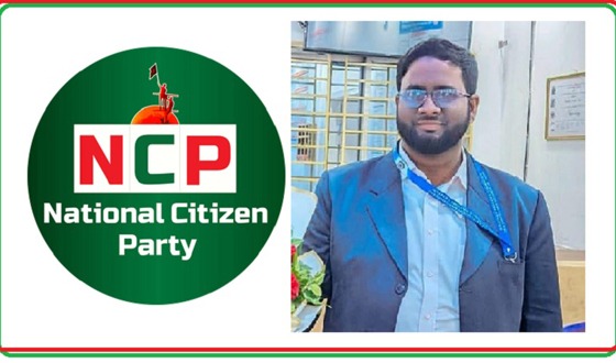 এনসিপির চাঁদপুর জেলা কমিটি গঠন, প্রধান সমন্বয়কারী মাহবুব