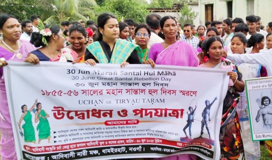 ধামইরহাটে ১৭০ তম সান্তাল হুল দিবস পালিত