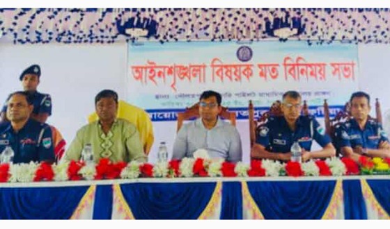 দৌলতপুরে থানার আইনশৃঙ্খলা বিষয়ক মত বিনিময় সভা