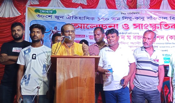 বিরলে ঐতিহাসিক ১৭০ তম সিদু-কানু সাঁওতাল বিদ্রোহ দিবস উদযাপন