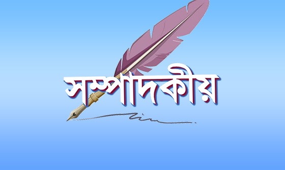 শিল্পখাতকে বাঁচাতে গ্যাসের দাম বৃদ্ধি নয়