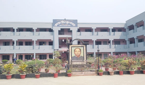 বাজিতপুরে আফতাব উদ্দিন স্কুল এন্ড কলেজ শিখার আলো ছড়াচ্ছে