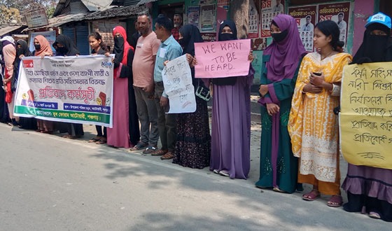 আটোয়ারীতে আছিয়া ধর্ষন ও নারী প্রতি সহিংসতার বিরুদ্ধে প্রতিবাদ কর্মসূচী
