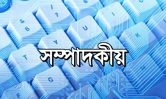 মাত্র তিন কিলোমিটার সড়ক, বদলে যেতে পারে হাজারো মানুষের জীবন