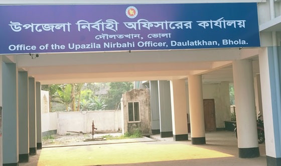 দৌলতখানে ইউএনও'র স্বাক্ষর জাল করে টাকা উত্তোলন
