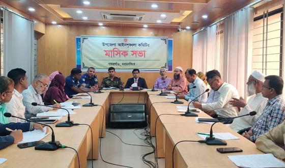 গফরগাঁওয়ে উপজেলা প্রশাসনের চারটি সভা