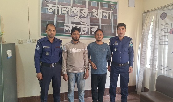 লালপুরে ৮ রাউন্ড গুলি ভর্তি রিভলবারসহ গ্রেফতার ২