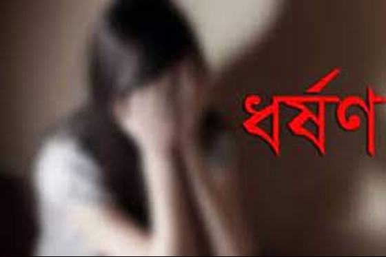 ৫ বছরের শিশু ধর্ষণ চেষ্টার অভিযোগে চাচা গ্রেফতার!