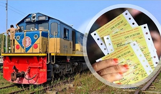ঈদযাত্রা: পূর্বাঞ্চলে ট্রেনের টিকিট বিক্রি শুরু