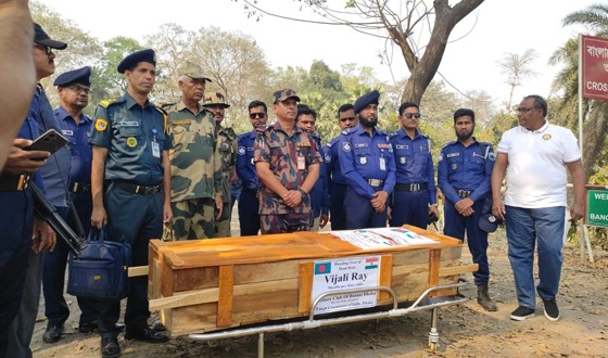 কারাগারে মৃত ভারতীয় নাগরিকের মরদেহ ফেরত