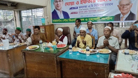 গফরগাঁওয়ে খালেদা জিয়ার দীর্ঘায়ু ও সুস্থতা কামনায় দোয়া ও ইফতার