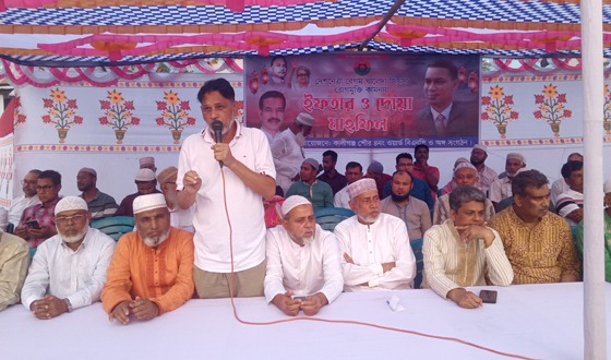 কালীগঞ্জে খালেদা জিয়ার রোগ মুক্তি কামনায় দোয়া ও ইফতার মাহফিল