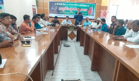 দৌলতপুরে স্বাধীনতা দিবস উদযাপন উপলক্ষে প্রস্তুতিমূলক সভ