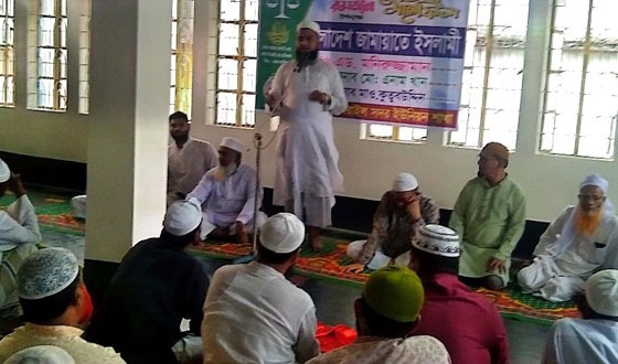 সরাইলে জামায়াতের ইফতার মাহফিল