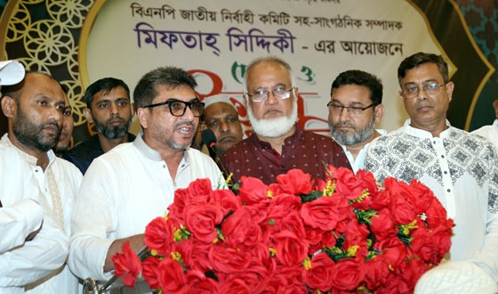 খালেদা জিয়ার সুস্থতা কামনায় দোয়া ও ইফতার মাহফিল