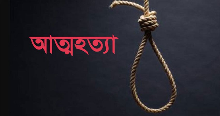 কলাপাড়ায় ১২ বছরের এক কিশোরীর ঝুলন্ত মরদেহ উদ্ধার
