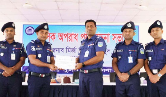 জেলায় শ্রেষ্ঠ অফিসার ইন-চার্জ নির্বাচিত হল ওসি বাচ্ছু মিয়া