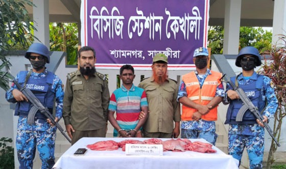 সাতক্ষীরার তিন স্থানে অভিযান: হরিণের মাংস জব্দসহ আটক ১