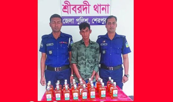 শ্রীবরদীতে মদসহ কারবারি আটক