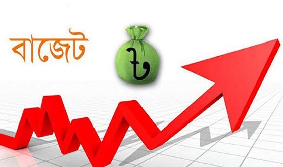 টাকার অভাবে ছোট হচ্ছে আসন্ন বাজেটের আকার